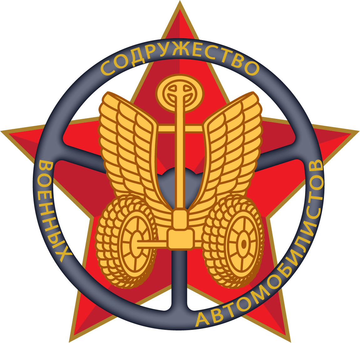 Логотип МОО СВА